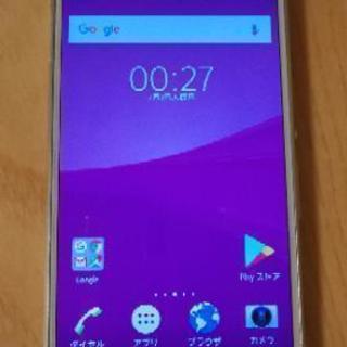 Sony Xperia Z3 So 01gホワイトdocomo中古良品 コロテリ 千鳥橋の携帯電話 スマホの中古 あげます 譲ります ジモティーで不用品の処分