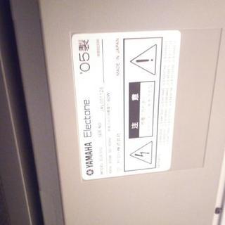 エレクトーン ステージア ELS-01c