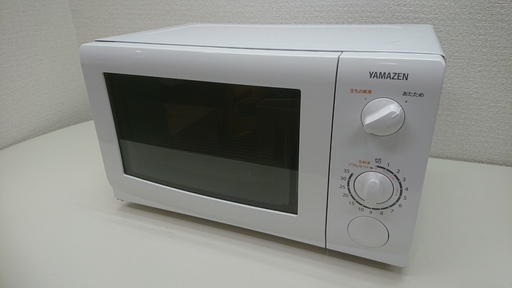 山善 電子レンジ 2014! MW-D196(W) 山善 電子レンジ 2014! MW-D196(W)
