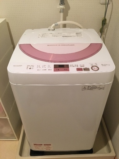 シャープ全自動洗濯機 ６kg