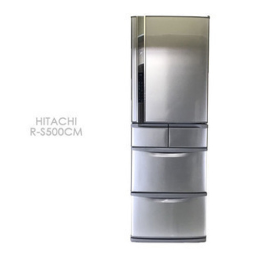 大幅値下げ!!】HITACHI 日立ノンフロン冷凍冷蔵庫 R-S500CM（SH）型 ...