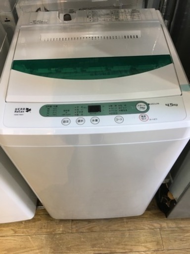 うのにもお得な情報満載！ 未使用！ YWM-T45A1 4.5kg洗濯機 ヤマダオリジナル 2017年製 洗濯機