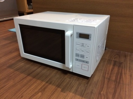 無印良品☆電子レンジ