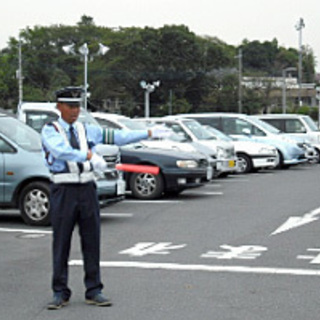 警備員急募！アルバイトＯＫ　官公庁の警備（土日祝祭日休み）