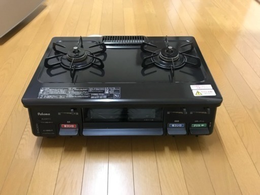 ガスコンロ 都市ガス用