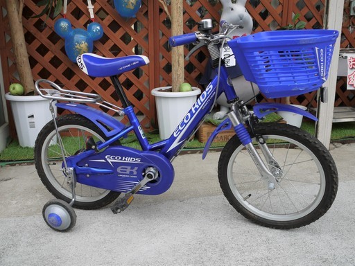 中古自転車！ ブリヂストトン エコキッズ 16インチ 子供用自転車 引取り歓迎！