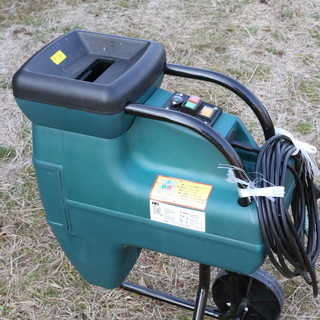 ガーデンシュレッダー 粉砕機 LSG-2100