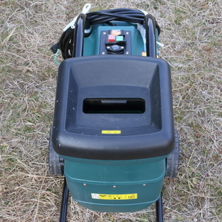 ガーデンシュレッダー 粉砕機 LSG-2100