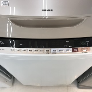 取りに来て頂ける方限定!HITACHI(日立)の9.0kg 全自動洗濯機のご紹介です! - 千葉市