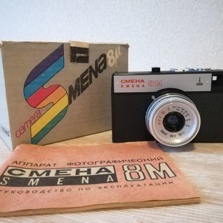 SMENA 8M  ロシア LOMO トイカメラ