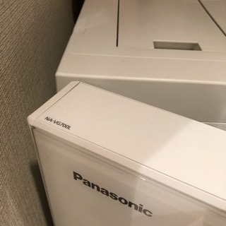 PANASONIC 洗濯機 NAVG700L