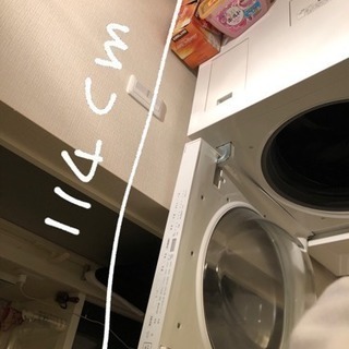 PANASONIC 洗濯機 NAVG700L