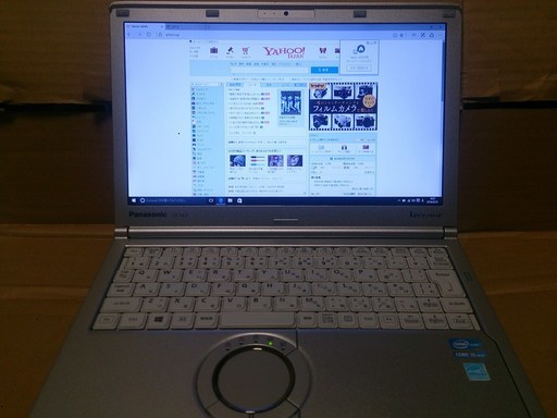 バッテリー8時間！薄型 3世代目i5 高解像度1600x900 DVD搭載　Panasonic CF-SX2