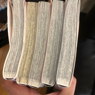 ワンピース 全巻 鞍月にて