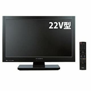 DX BROADTEC 22V型地上・BS・110度CSデジタル...