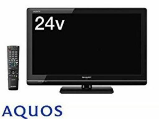 シャープ 24型 ハイビジョン 液晶 テレビ AQUOS LC-24K5-B ブラック