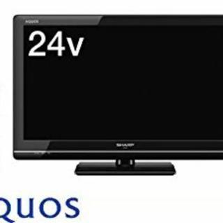 シャープ 24型 ハイビジョン 液晶 テレビ AQUOS LC-...