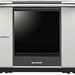 シャープ ヘルシオ(HEALSIO) ウォーターオーブン 20L シルバー AX-HC1-S
