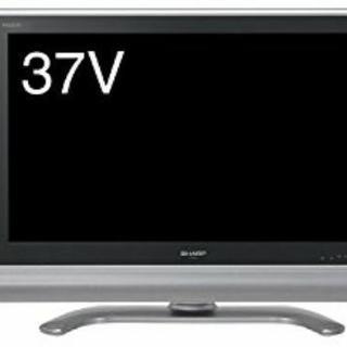 シャープ 37V型 ハイビジョン 液晶 テレビ AQUOS LC-37BD1W
