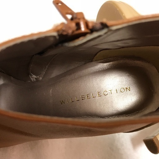 新品未使用 ウィルセレクション Willselection 小悪魔 ブーティー ショートブーツ19 800円 検 コートワンピース まりあき自己紹介必読 福岡の靴 ブーツ の中古あげます 譲ります ジモティーで不用品の処分 新品未使用 ウィルセレクション Willselection 小悪魔 ブーティー ショートブーツ19 800円 検 コートワンピース まりあき自己紹介必読 福岡の靴 ブーツ の中古あげます 譲ります ジモティーで不用品の処分