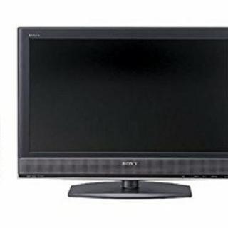 ソニー SONY 32V型 液晶 テレビ BRAVIA KDL-32V2500 デジタルハイビジョン 地上・BS・110度