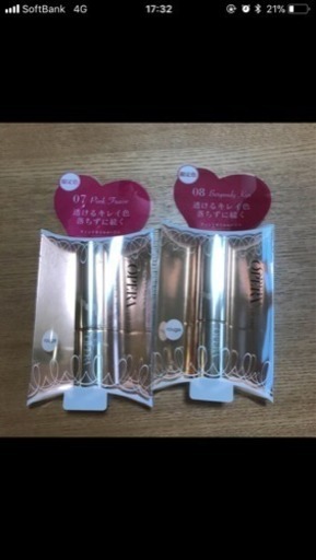オペラ♡バレンタイン限定セット