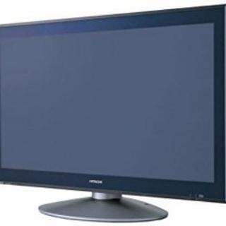 HITACHI 42V型 プラズマ テレビ Wooo W42P-...