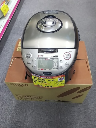 【高く買取るゾウ八幡東 直接引取】タイガー IH炊飯器 5.5合 JKJ-H10T-TC '12年