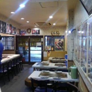 お好み焼き専門店 若葉 宝塚のその他の無料求人広告 アルバイト バイト募集情報 ジモティー