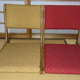 座椅子2脚(赤、金、柄は菱形)2色