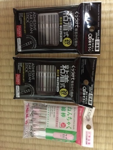 粘着耳掃除綿棒 Boahancock 橿原のその他の中古あげます 譲ります ジモティーで不用品の処分