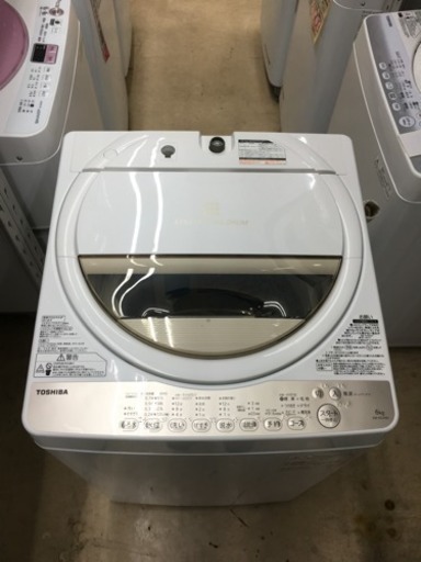 TOSHIBA 6kg洗濯機 AW-6G3 2016年製 | 32.clinic