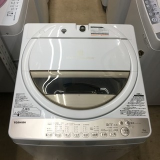 TOSHIBA 6kg洗濯機 AW-6G3 2016年製