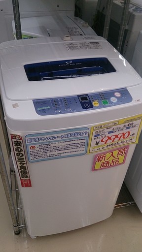 福岡 糸島 2011年製 Haier 4.2kg 洗濯機 JW-K42F 0201-1