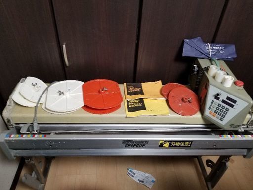 今週限定値下げ！クロス自動糊付け機！おまけ付き❗