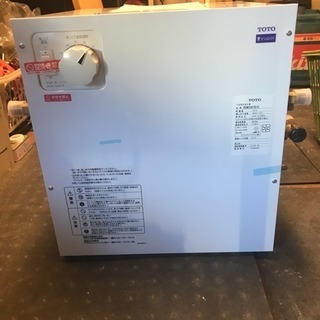 TOTO 電気温水器　25L TOTO 25L 小型電気温水器 セット品番 RES25ARSCS2R 一般住宅