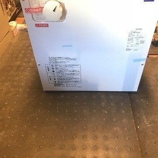 Toto 小型電気温水器25L