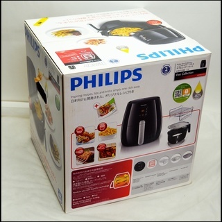 札幌 引取 未開封 フィリップス HD9531/22 ノンフライヤー プラス  