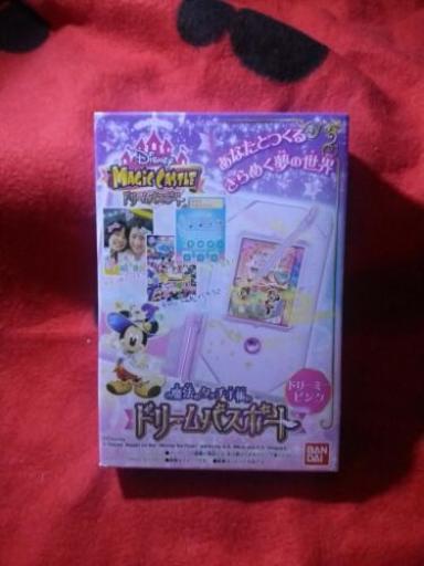 ドリームパスポート　ピンク