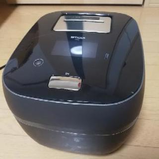 【本日限り価格】最高級タイガーTIGER 土鍋圧力IH炊飯ジャー JPX-A101KF ブラック