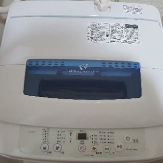 洗濯機販売しています(価格修正)