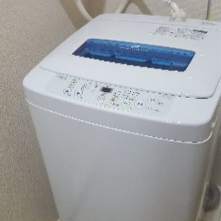 洗濯機販売しています(価格修正)
