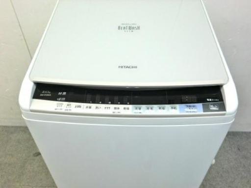 HITACHI 洗濯乾燥機 8kg 2016年製 10260円