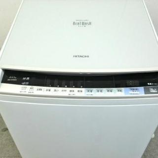 HITACHI 洗濯乾燥機 8kg 2016年製