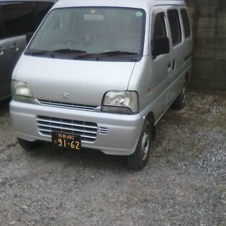配送業務請負