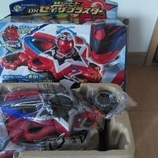 キューレンジャー変身セット