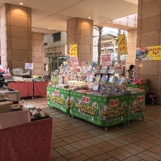 〈急募〉猫雑貨好き大歓迎❗️接客・販売アルバイト − 埼玉県