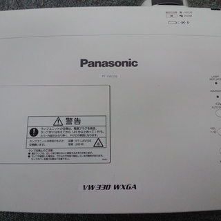 中古　パナソニック　プロジェクター　PT－VW330
