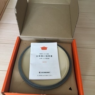 【未使用】ル・クルーゼ(LE CREUSET) ルクルーゼ ココット・ロンド18センチ