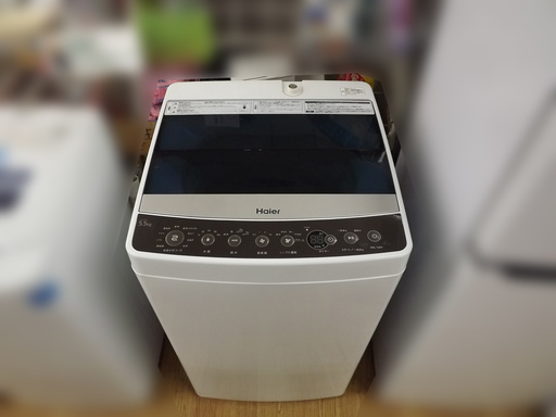Haier/ハイアール 洗濯機 JWーC55A 5.5kg 2017年製 札幌 西岡発